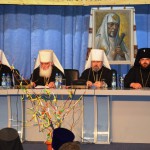 V Всеукраїнський Помісний собор Української Автокефальної