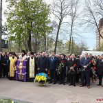 Не згасне пам'яті свіча