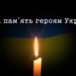 Молитва за Україну в День Незалежності!