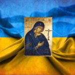 Адріан (Старина)