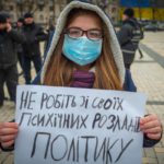 Створюється незалежна українська православна церква, якій надається Томос – Ростислав Павленко про Угоду між Україною і Вселенським Патріархатом