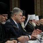 Статут ПЦУ