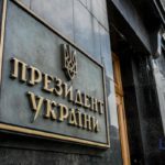 Патріарх Володимир: Мученик за життя - Великомученик по смерті!