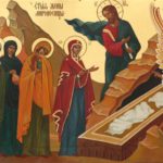 РОЛЬ ЖІНОЦТВА В ЦЕРКОВНО-ХРИСТИЯНСЬКОМУ ЖИТТІ (Неділя Мироносиць)