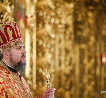 Проповідь Блаженнійшого Митрополита Київського і всієї України Епіфанія у п’яту неділю після Пасхи