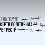 Проповідь Блаженнійшого Митрополита Київського і всієї України Епіфанія у п’яту неділю після Пасхи