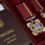 Президент України відзначив архієреїв ПЦУ державними нагородами