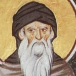 Пам ять святителів АФАНАСІЯ і КИРИЛА, архієпископів АЛЕКСАНДРІЙСЬКИХ