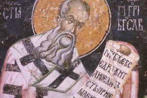 Пам’ять святителя Григорія Богослова, архієпископа Константинопольського