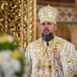 Проповідь Блаженнійшого Митрополита Київського і всієї України Епіфанія в неділю всіх святих