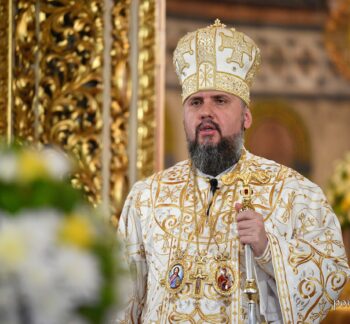 Проповідь Блаженнійшого Митрополита Київського і всієї України Епіфанія в неділю всіх святих