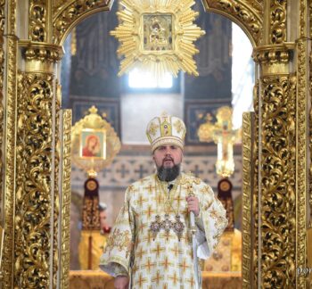 Проповідь Блаженнійшого Митрополита Київського і всієї України Епіфанія в третю неділю після П’ятидесятниці