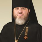 Гавриїл (Кризина)