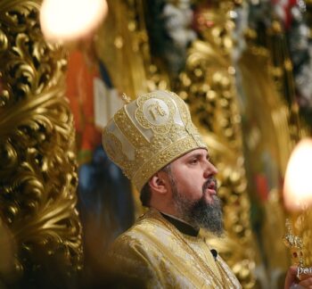 Проповідь Блаженнійшого Митрополита Київського і всієї України Епіфанія у неділю перед Різдвом Христовим