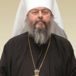 Михаїл (Лярош)