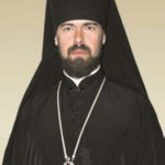 Юліан (Гатала)