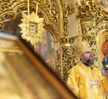 Проповідь Блаженнійшого Митрополита Київського і всієї України Епіфанія в неділю святих праотців