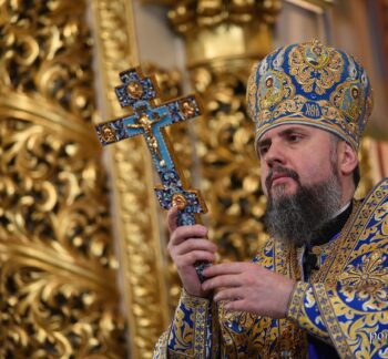 Проповідь Блаженнійшого Митрополита Київського і всієї України Епіфанія в день свята Введення в храм Пресвятої Богородиці