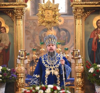 Проповідь Блаженнійшого Митрополита Київського і всієї України Епіфанія у двадцять четверту неділю після П’ятидесятниці