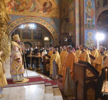Проповідь Блаженнійшого Митрополита Київського і всієї України Епіфанія у двадцяту неділю після П’ятидесятниці