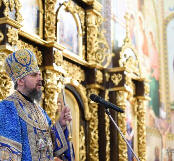 Проповідь Блаженнійшого Митрополита Київського і всієї України Епіфанія в день свята Різдва Пресвятої Богородиці