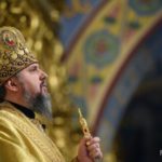 Пам'ять преподобного Неофіта Затворника