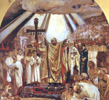 Послання Предстоятеля з нагоди 1032-ліття Хрещення Руси-України і 400-ліття рукоположення святителя Іова на Митрополита Київського і всієї Руси та відновлення ієрархії православної Київської Митрополії