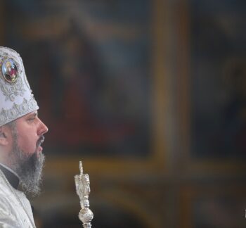 Проповідь Блаженнійшого Митрополита Київського і всієї України Епіфанія в одинадцяту неділю після П’ятидесятниці