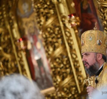 Проповідь Блаженнійшого Митрополита Київського і всієї України Епіфанія в десяту неділю після П’ятидесятниці