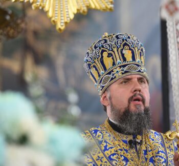 Проповідь Блаженнійшого Митрополита Київського і всієї України Епіфанія в шосту неділю після П’ятидесятниці