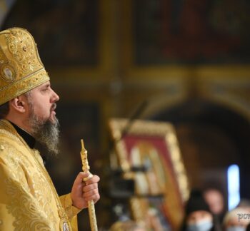 Проповідь Блаженнійшого Митрополита Київського і всієї України Епіфанія у тридцять четверту неділю після П’ятидесятниці