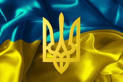 Сьогодні в Україні відзначають День Державного герба