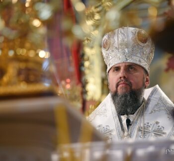 Проповідь Блаженнійшого Митрополита Київського і всієї України Епіфанія в неділю після Богоявлення