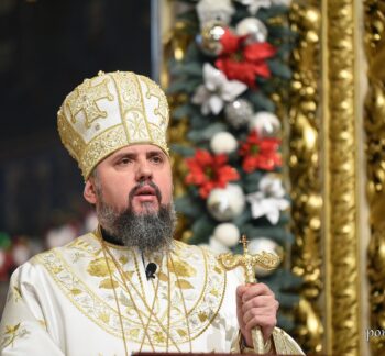 Проповідь Блаженнійшого Митрополита Київського і всієї України Епіфанія в день свята Обрізання Господнього