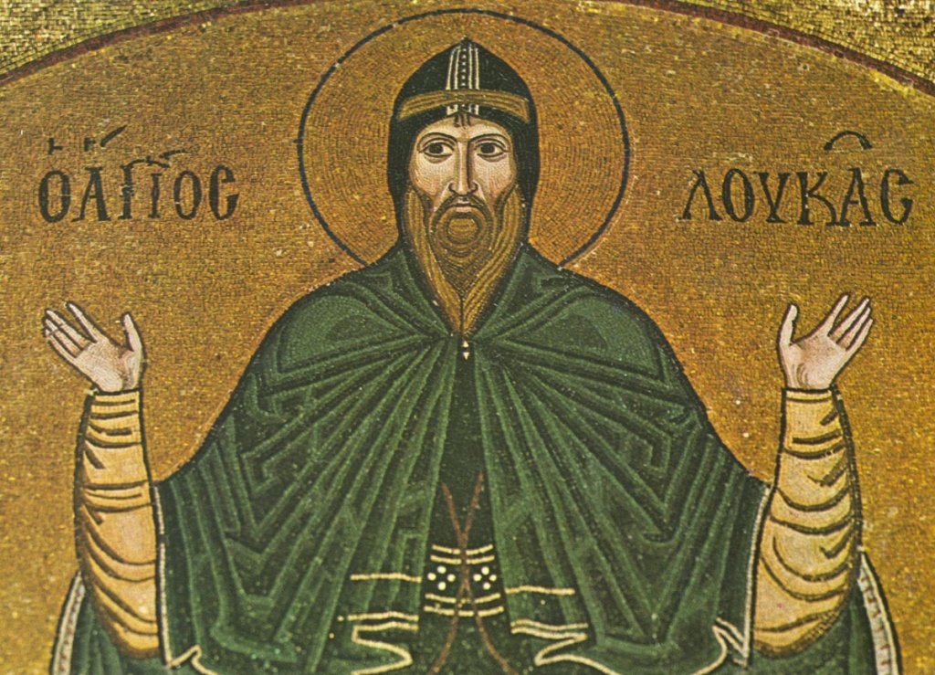 Пам’ять святителя Парфенія, єпископа Лампсакійського