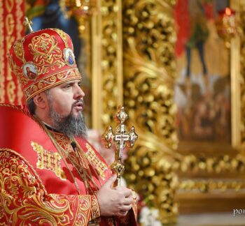 Проповідь Блаженнійшого Митрополита Київського і всієї України Епіфанія у другу неділю після Пасхи