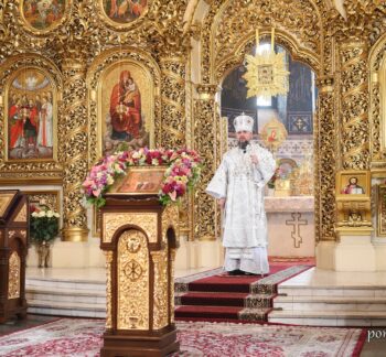 Слово Предстоятеля з нагоди свята Вознесіння Господнього