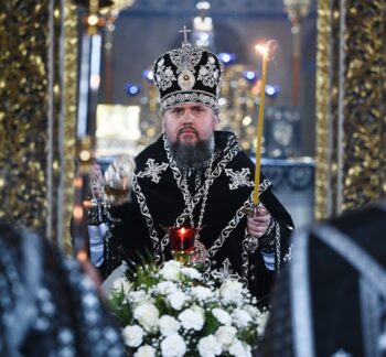 Слово Предстоятеля перед святою Плащаницею у Страсну п’ятницю