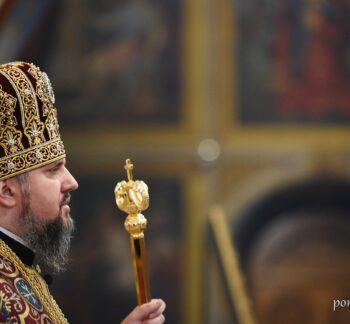 Проповідь Предстоятеля у Хрестопоклонну неділю