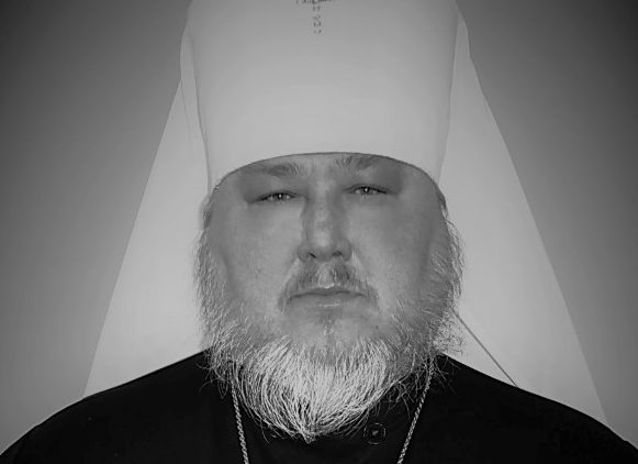 Відійшов до Господа митрополит Антоній (Махота)
