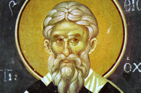 Пам’ять святителя Євстафія, єпископа Антіохійського