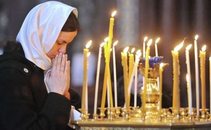 Прощайте один одному, як i Бог у Христi простив вам