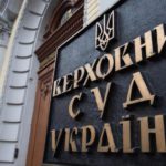 Верховний Суд ухвалив важливе рішення у питаннях зміни релігійними громадами свого підпорядкування