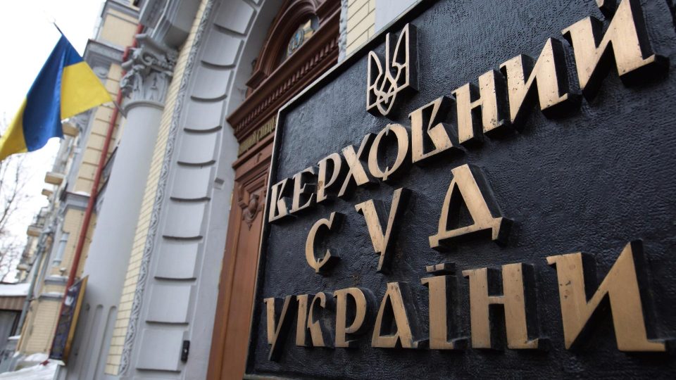 Верховний Суд ухвалив важливе рішення у питаннях зміни релігійними громадами свого підпорядкування