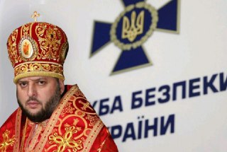 ТИХОН ПЕТРАНЮК – “перевертень” в рясі