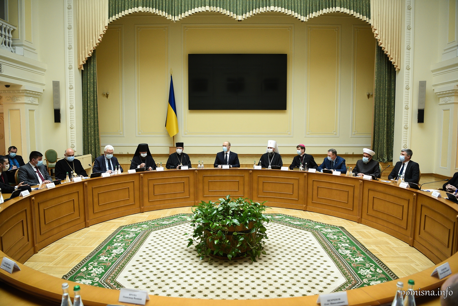 Предстоятель взяв участь у зустрічі Всеукраїнської Ради Церков і релігійних організацій з Прем’єр-міністром України