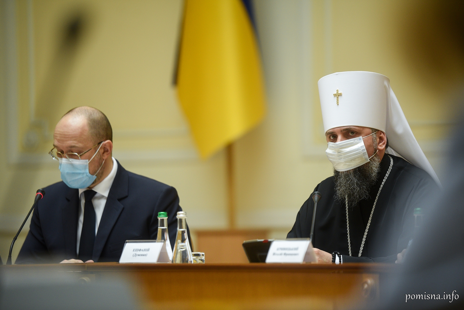 Промова Митрополита Епіфанія на зустрічі Всеукраїнської Ради Церков і релігійних організацій з Прем’єр-міністром України