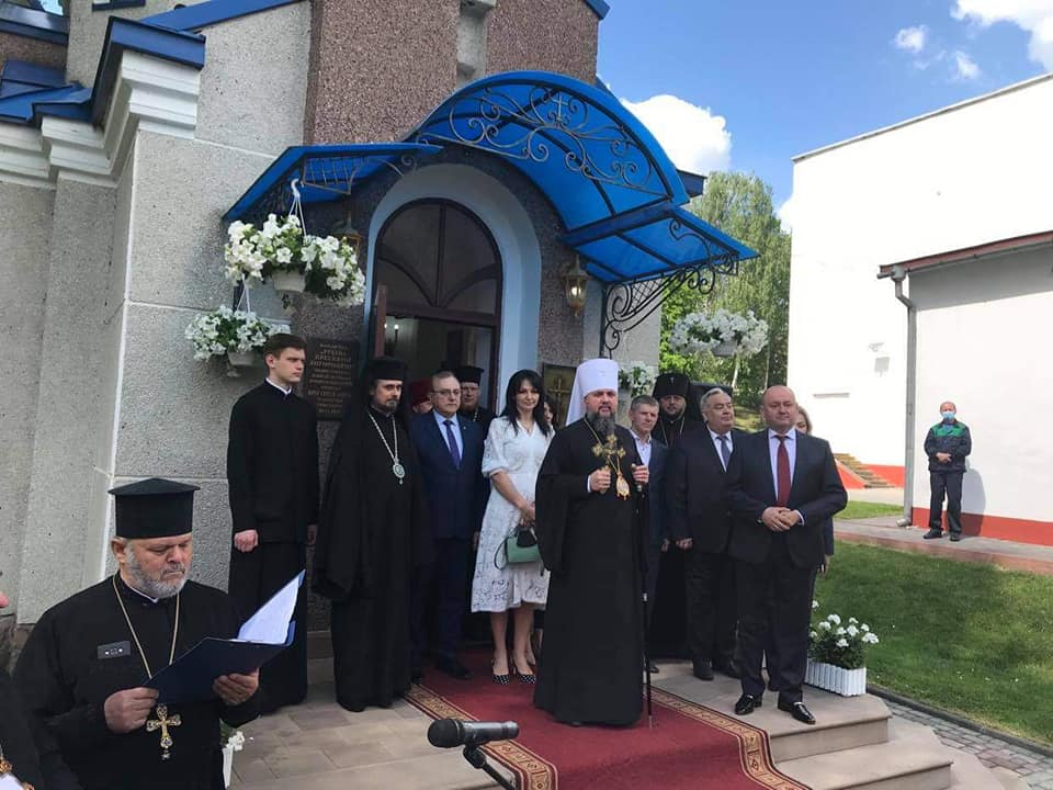 Зустріч Блаженнішого Епіфанія із тернопільською молоддю