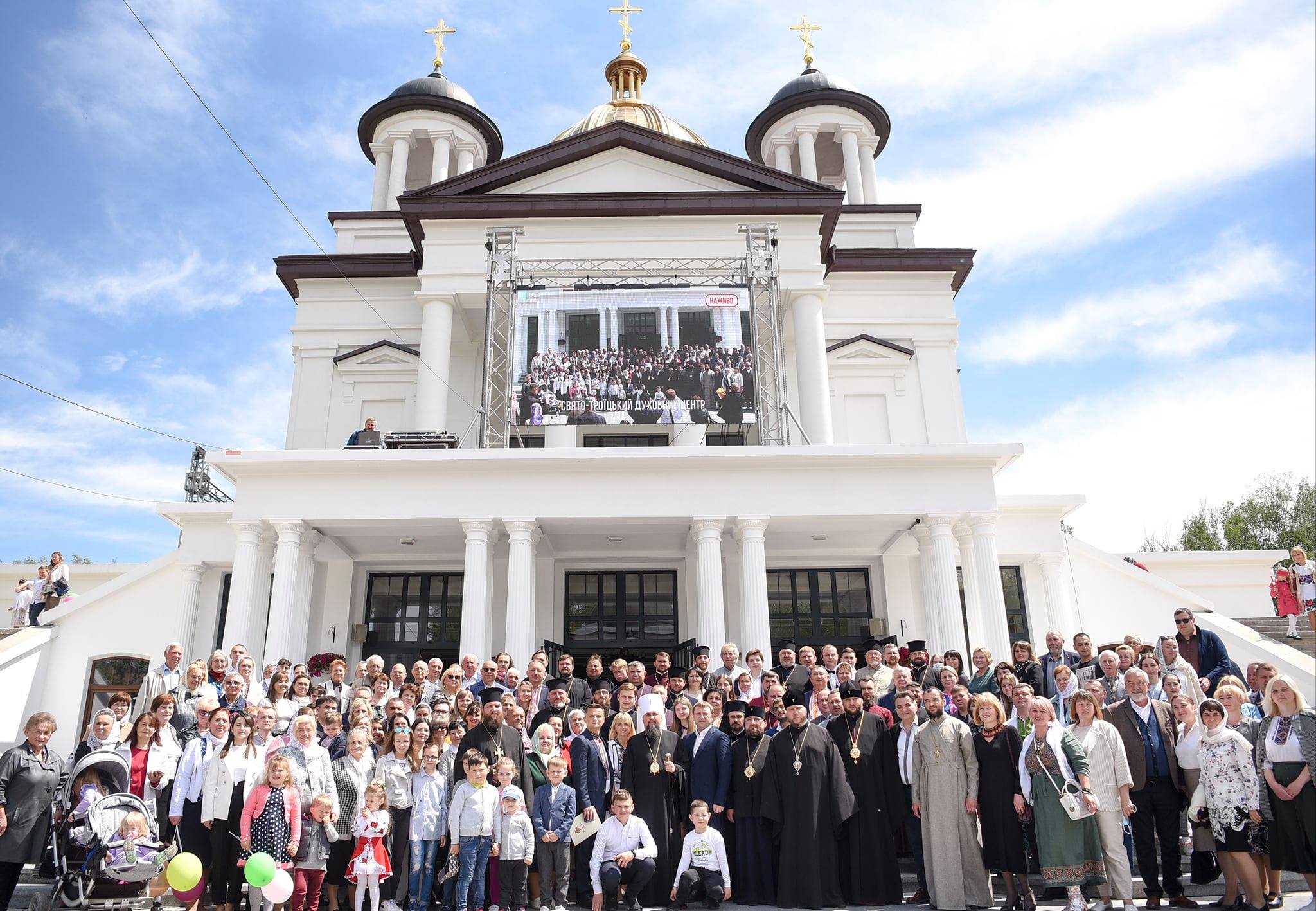 Освячення Покровського храму Свято-Троїцького духовного центру