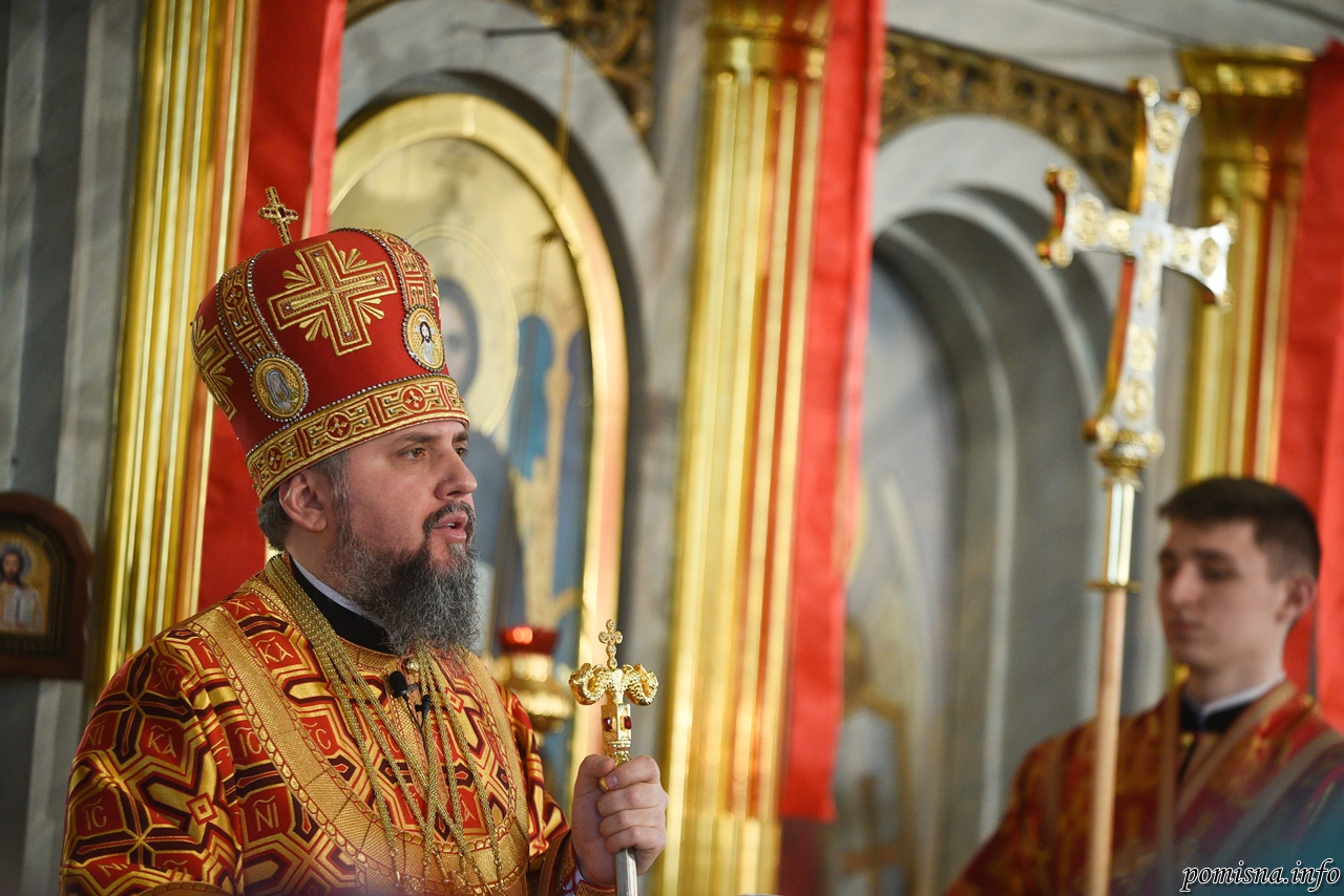 Проповідь Блаженнійшого Митрополита Київського і всієї України Епіфанія у третю неділю після Пасхи та в День святих жінок-мироносиць